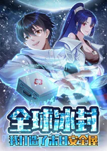 星轨之外作画资讯 神马电影院